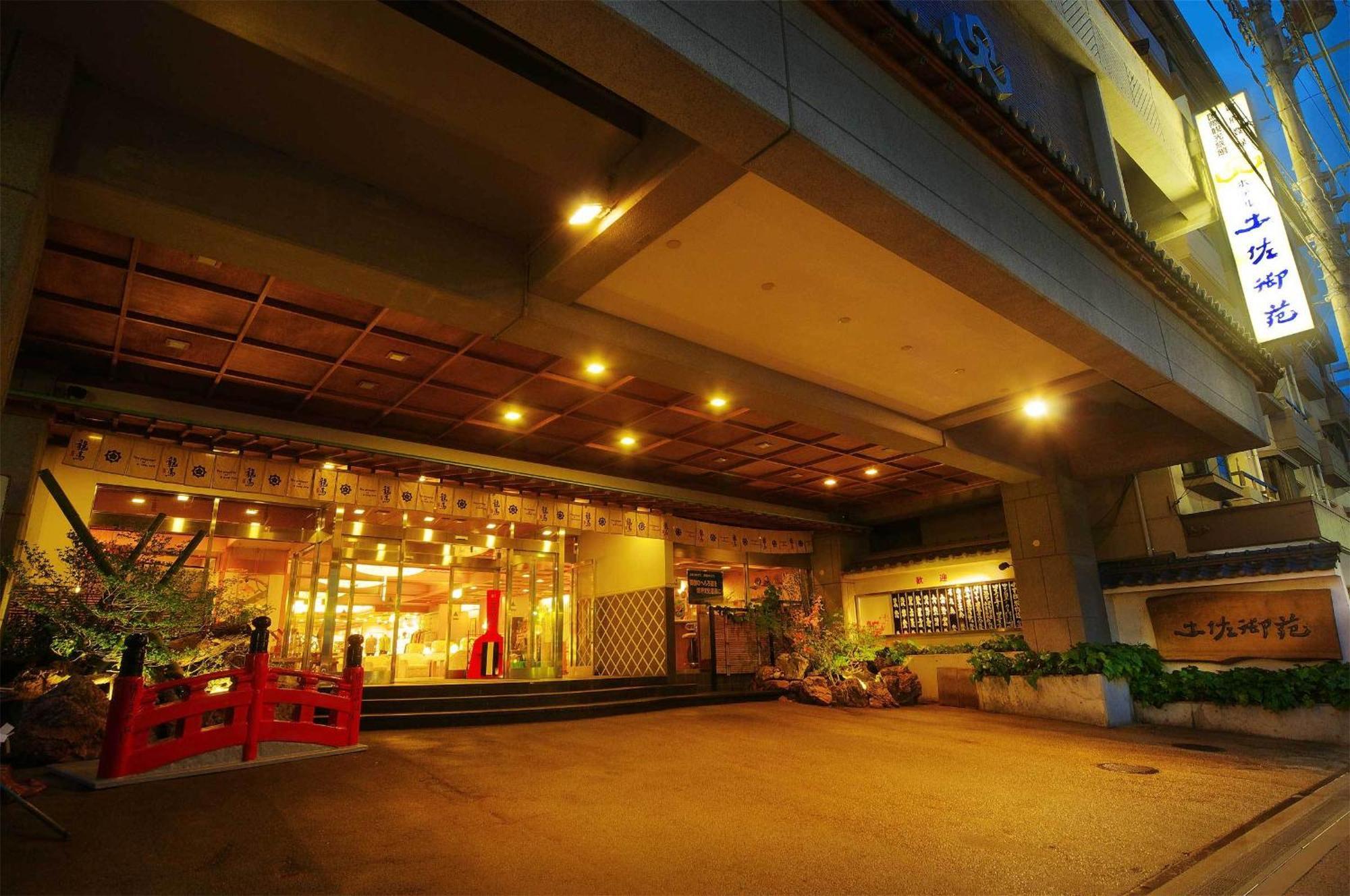 Tosagyoen Hotel Kochi  Exterior foto